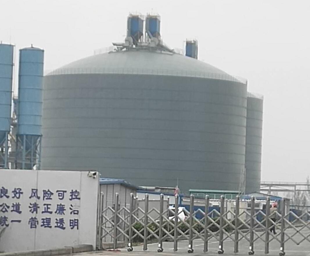 休宁4万吨粉煤灰储存库