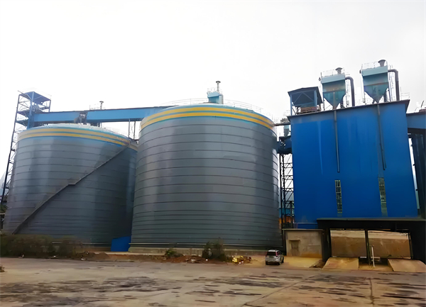 休宁球团钢板仓